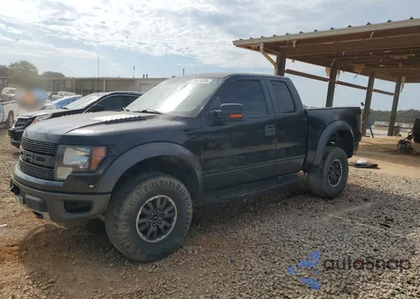 2010 Ford F150 Super Cab из США, поврежденный, VIN 1FTEX1EV7AFA72453
